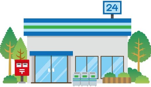 ファミマEV充電器更新　2023年12月